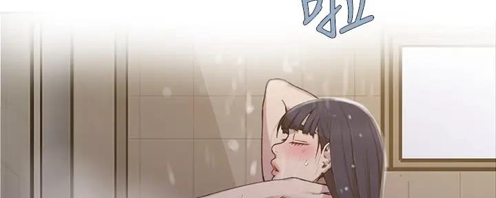 第153话41