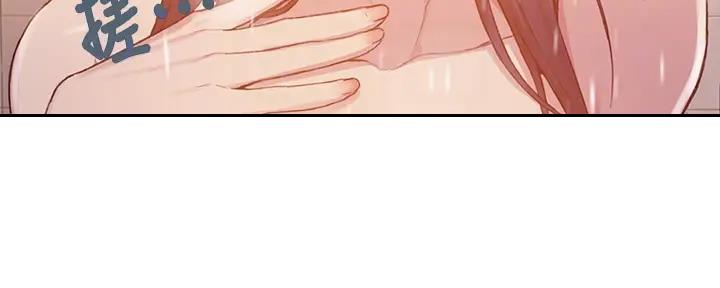 第153话48