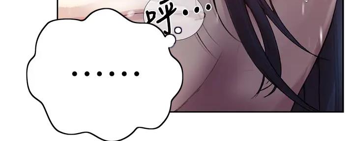 第153话56
