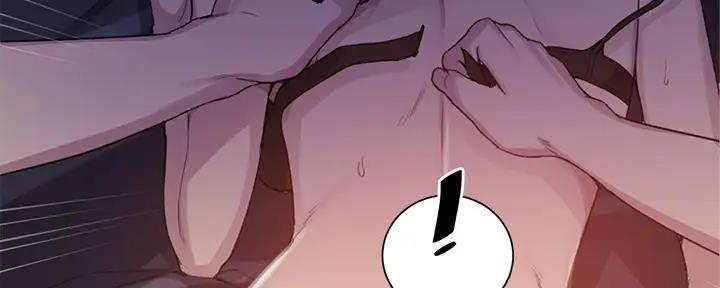 第153话86
