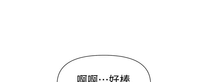 第153话90