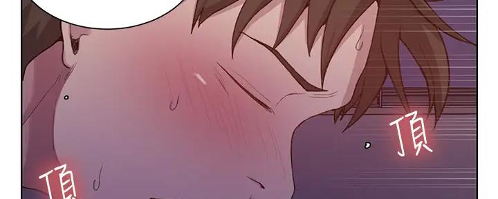 第153话97