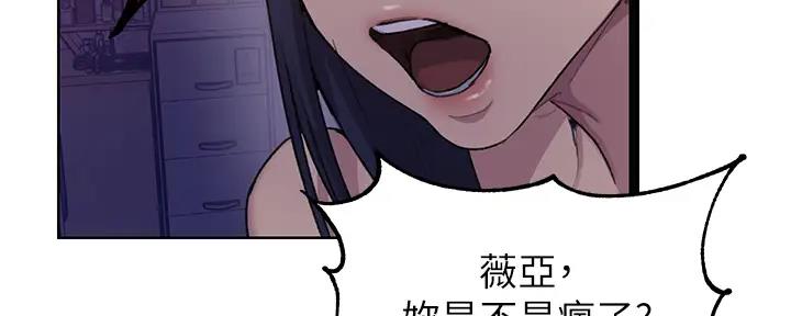 第154话100