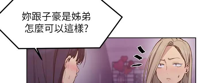第154话102