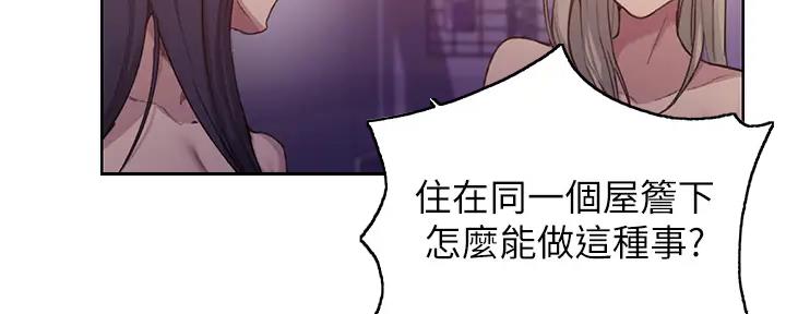 第154话103