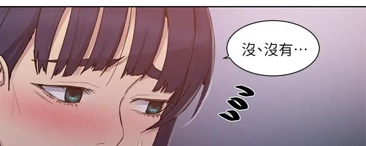 第154话122