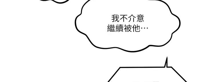 第154话125