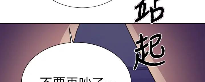 第154话128