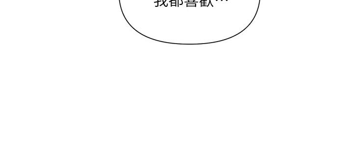 第154话132