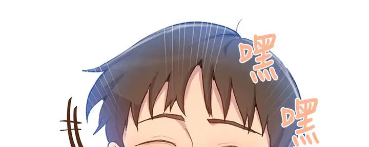 第154话133
