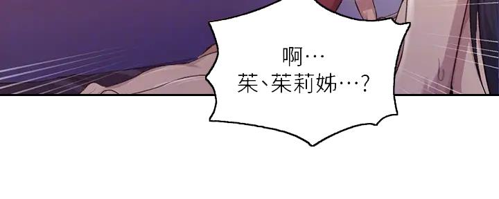 第154话14