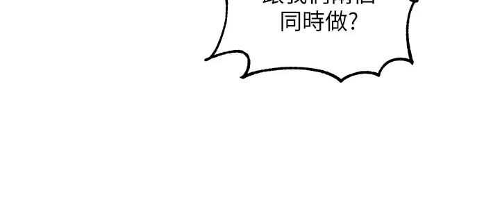 第154话147