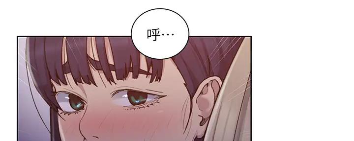第154话148