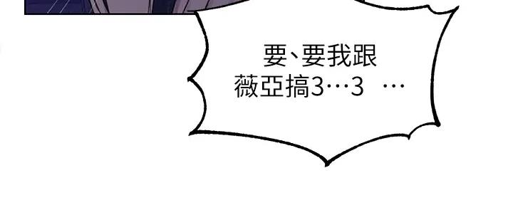 第154话150