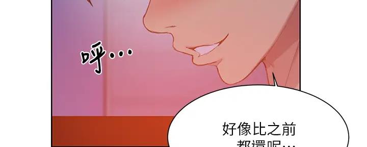 第154话156