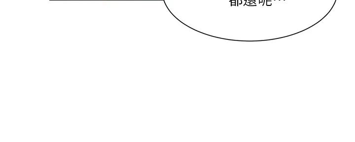 第154话157