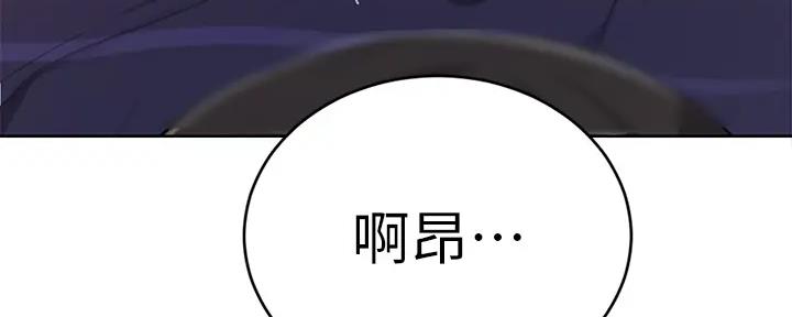 第154话164