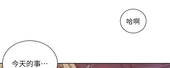 第154话175