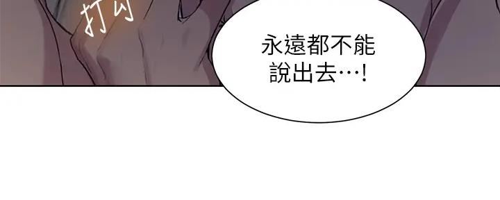 第154话178