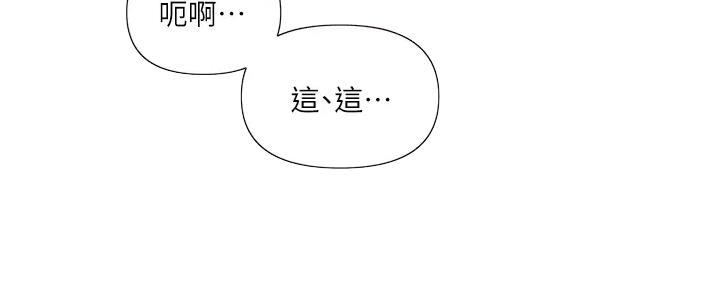 第154话19