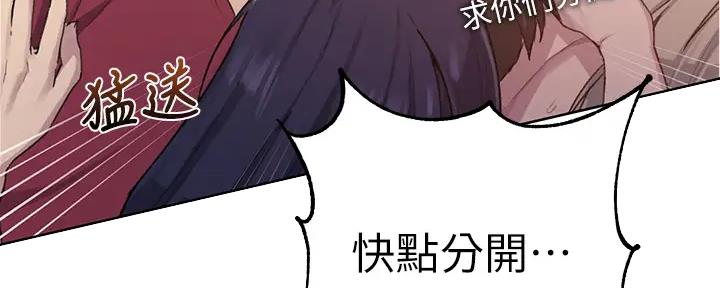 第154话30