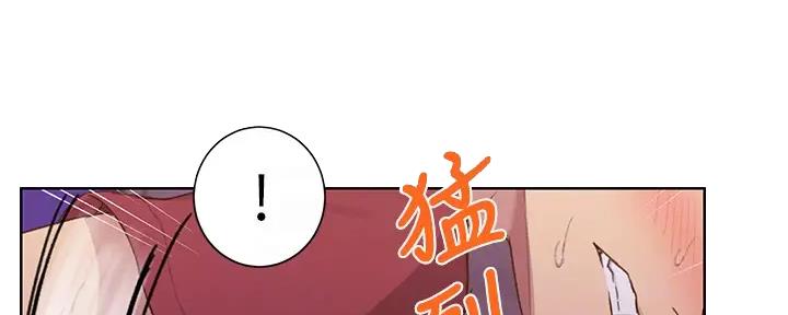 第154话32