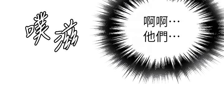 第154话37