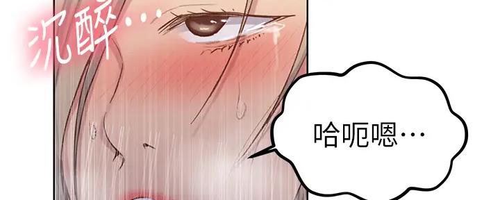 第154话40