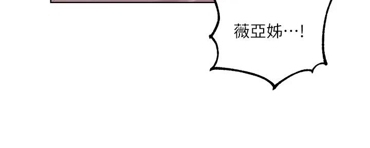 第154话45