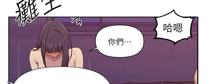 第154话50