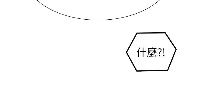 第154话59
