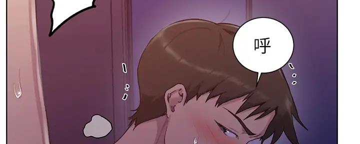 第154话61