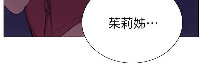 第154话63