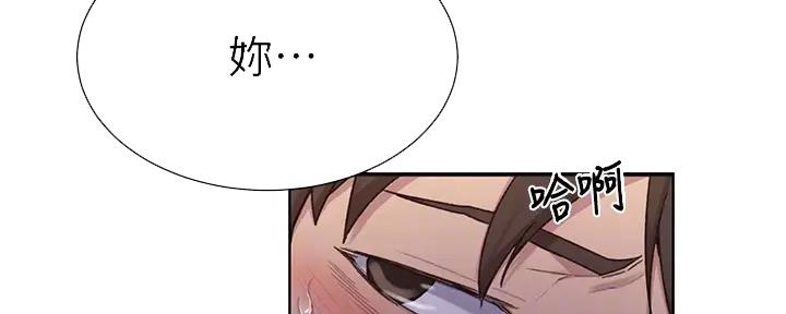 第154话65