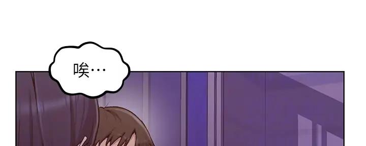 第154话67