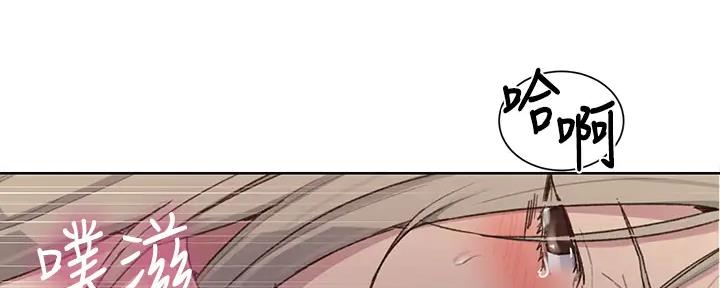 第154话9