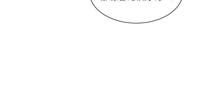 第155话12
