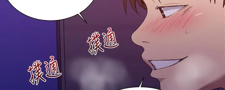 第155话15