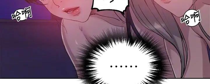 第155话20