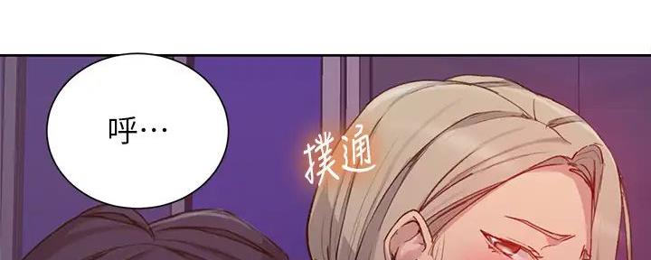 第155话25