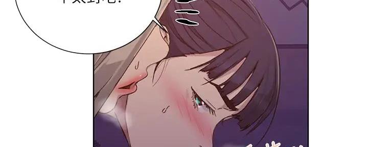 第155话30