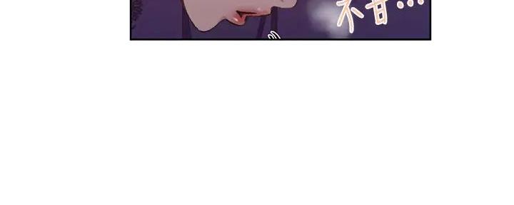 第155话31
