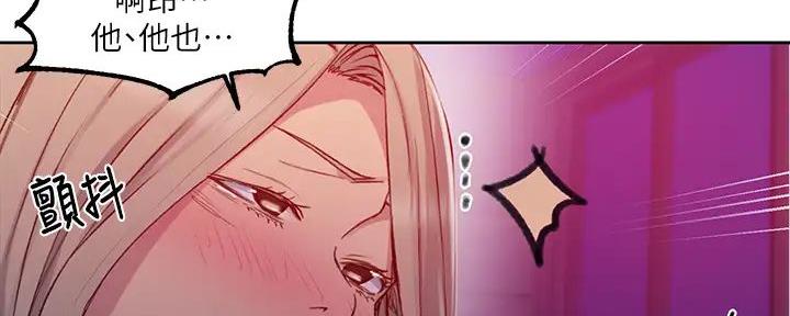 第155话35