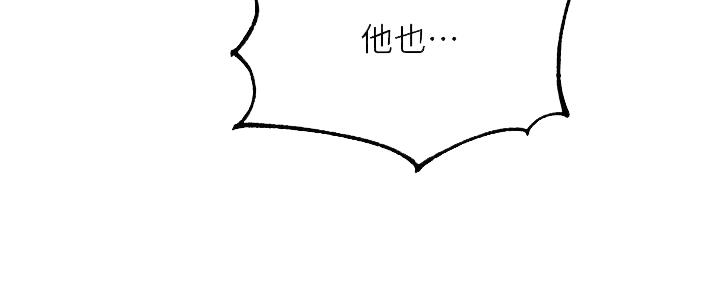 第155话37