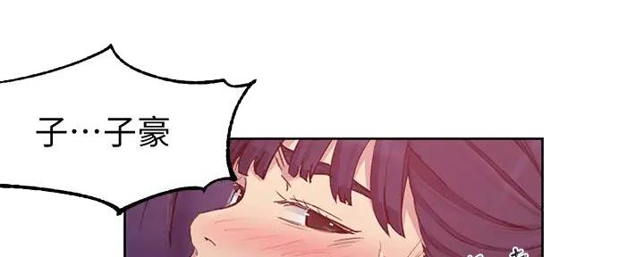 第155话41