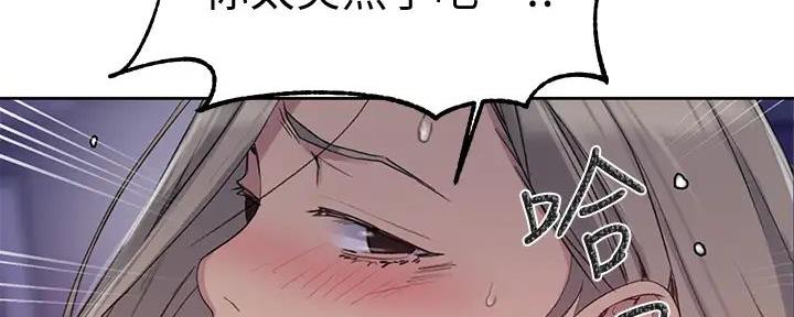 第155话46