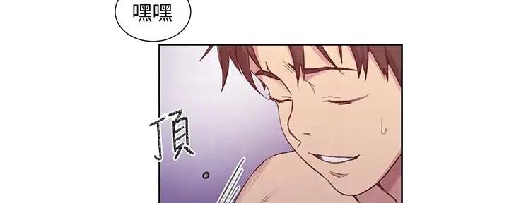 第155话49