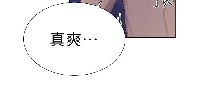 第155话51