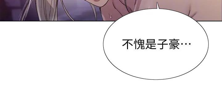 第155话54