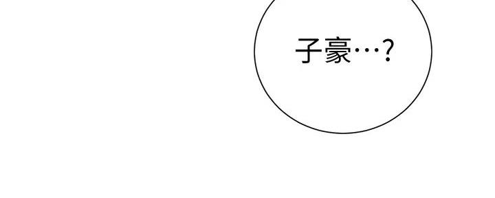 第155话65